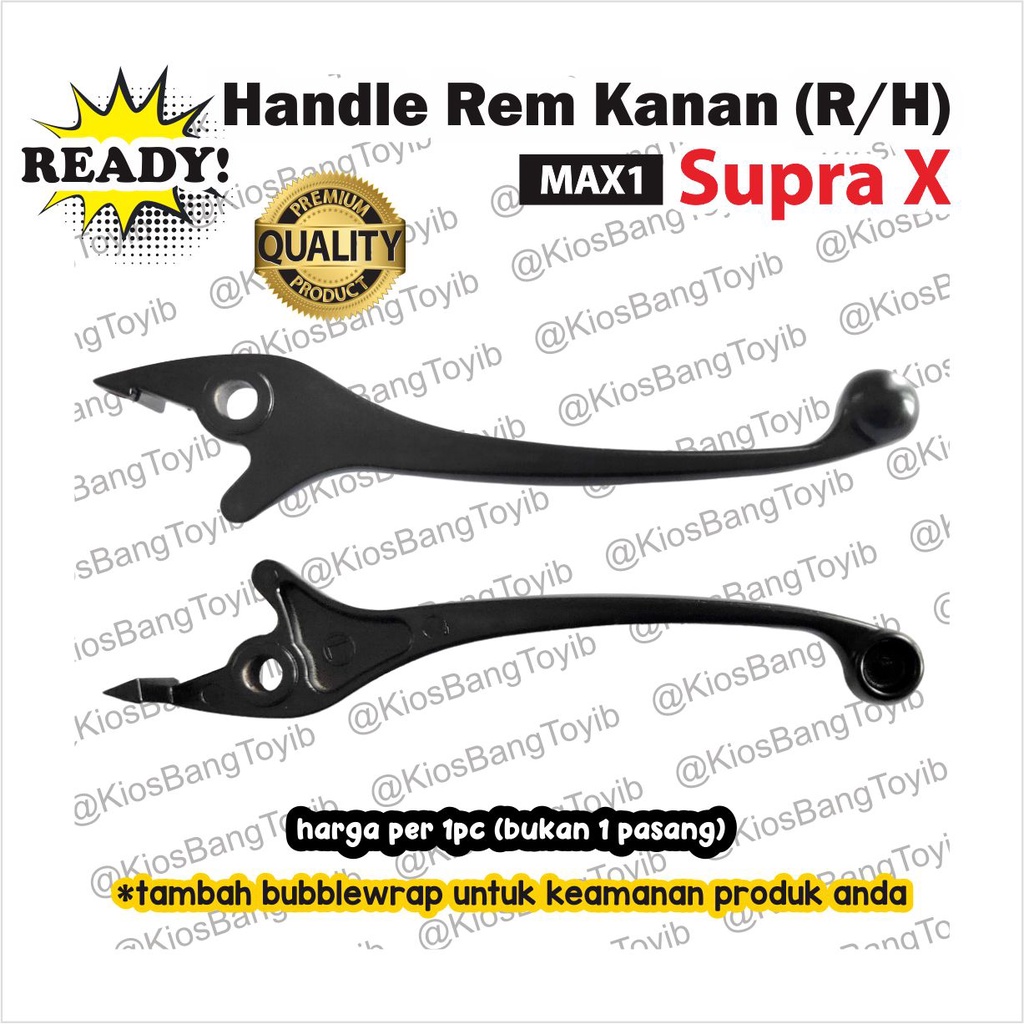 Handle Tuas Handel Rem Kanan Supra X (MAX1)