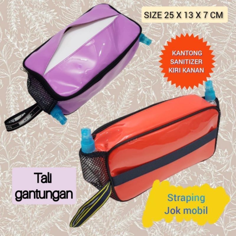 Pouch Tissue Mobil New Normal  Warna Polos U1