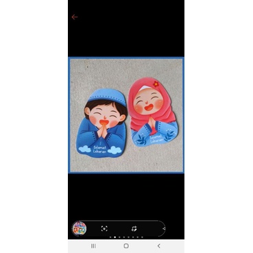 

amplop lebaran lucu