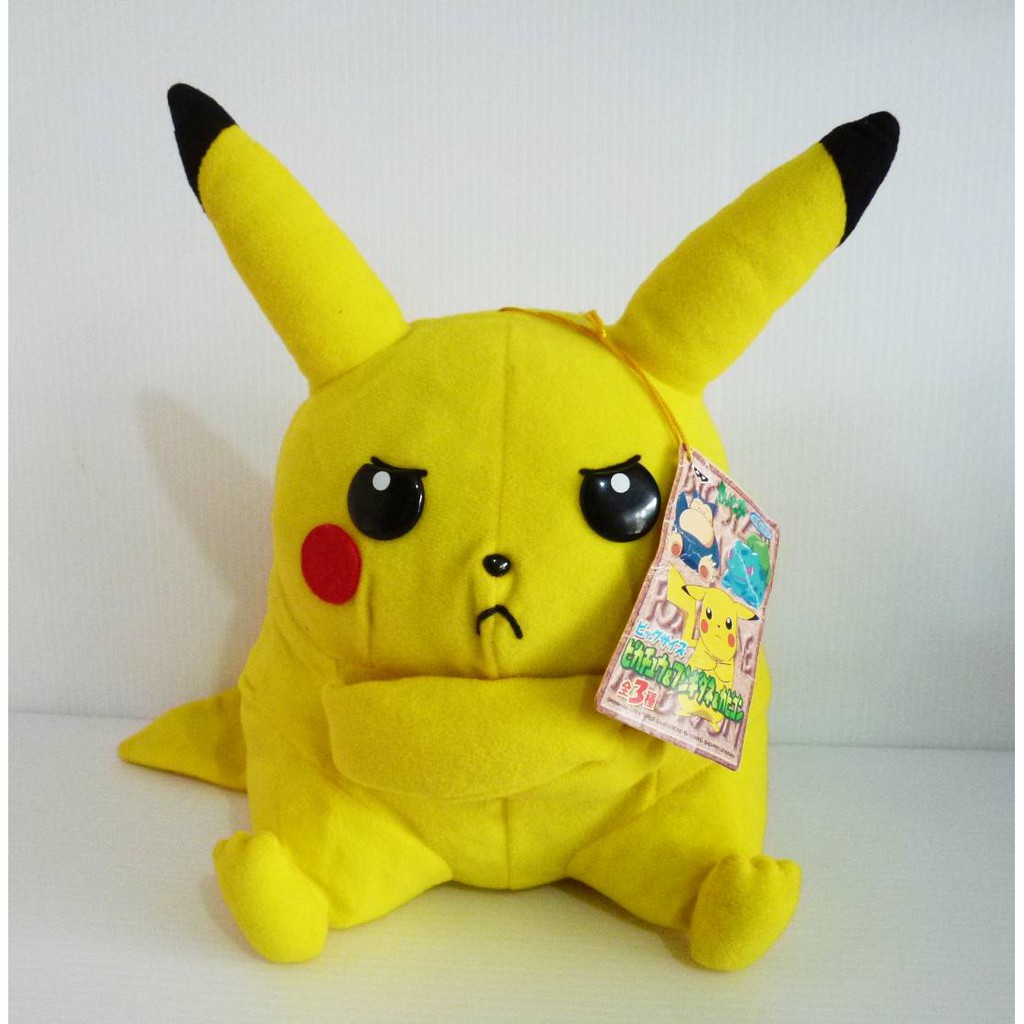 Boneka Pikachu Pokemon Plush Original Banpresto Japan