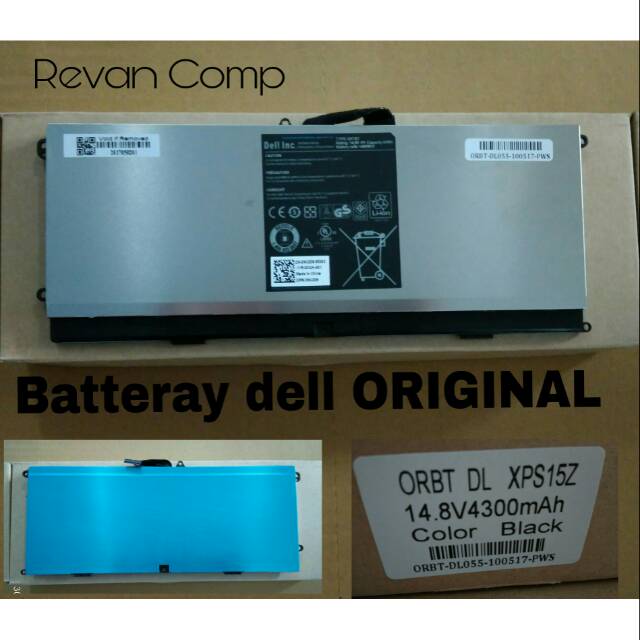 Batteray dell XPS 15Z (  0HTR7 ) ORIGINAL