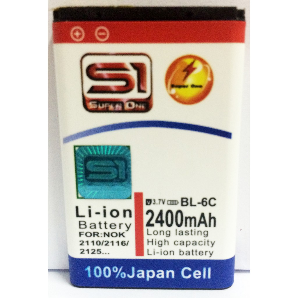 BATERAI NOKIA BL-6C DOUBLE POWER SUPERONE