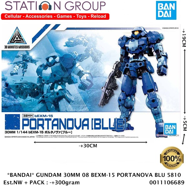 BANDAI 58105 GUNDAM 30MM 08 BEXM-15 PORTANOVA BLUE - GUNPLA MODEL KIT