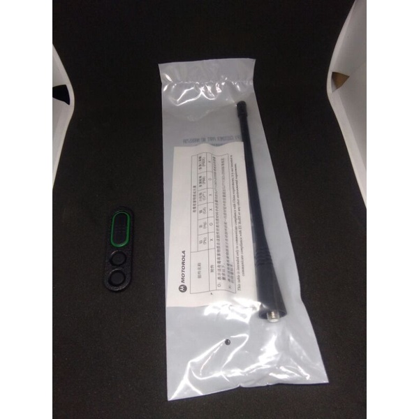 Antena Motorola UHF Dan Tombol PTT HT Motorola CP