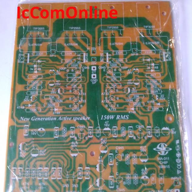 PCB Saturn New Generation Active Speaker Type MA-011