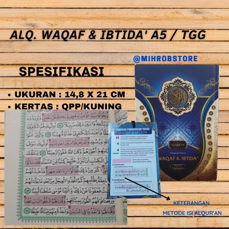 Alquran Waqaf & Ibtida' A5 / Tanggung
