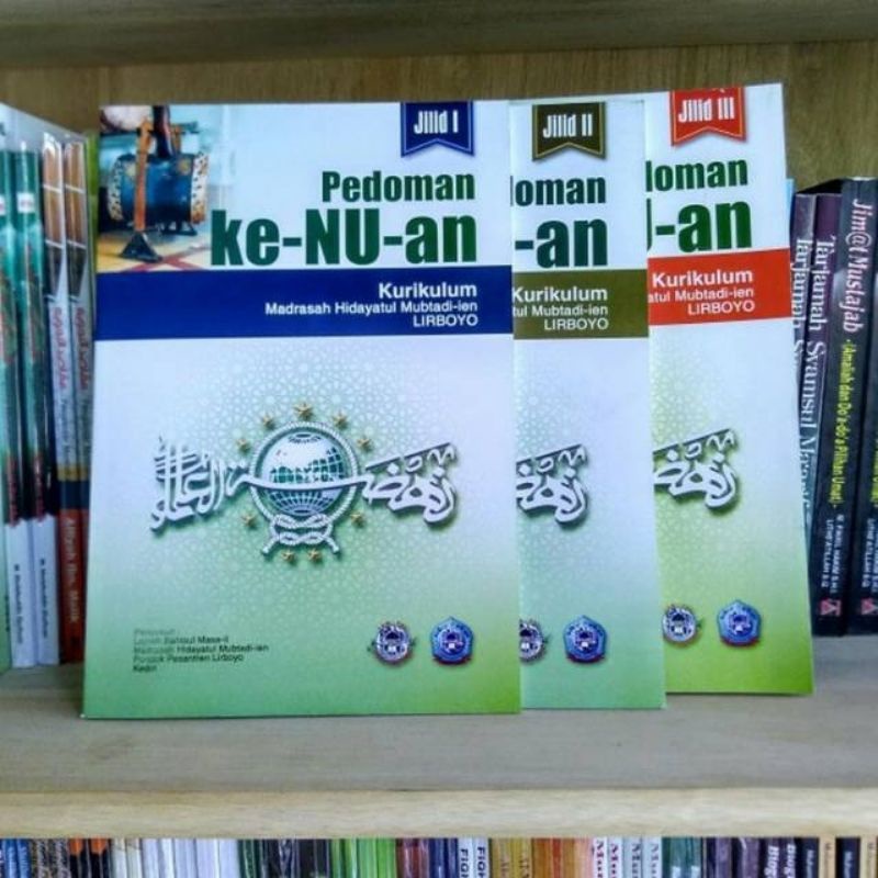 Asli BUKU PEDOMAN ASWAJA KE NU AN LIRBOYO