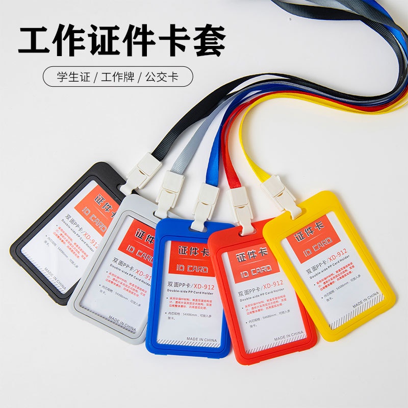 

Lanyard Frame Casing Tempat Holder Kartu ID Card Karyawan Pegawai kantor Original name Tag Holder