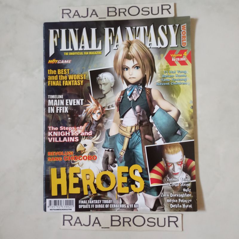 Majalah Buku Final Fantasy World Hotgame Volume 4