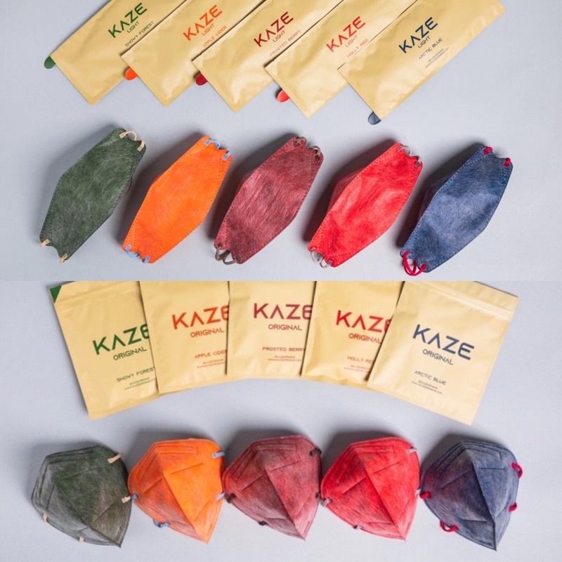 kaze mask KN95 KF94 - fondant series