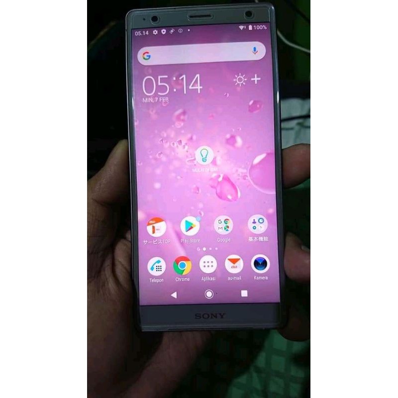 xperia xz2 au no ws mulus