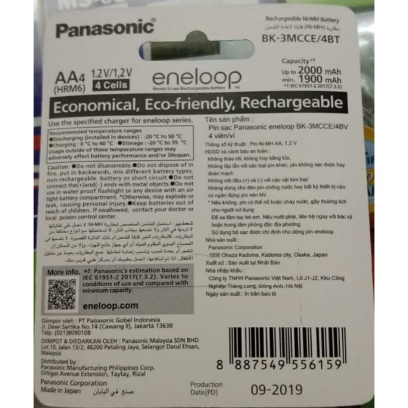 batrai  enelop putih AA panasonc 1pcs isi 4