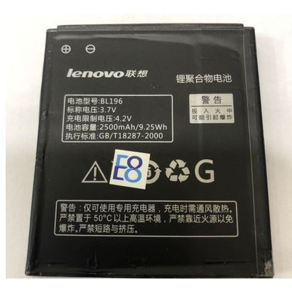 BATERAI BATTERY BATRE LENOVO BL 196 / BATRE LENOVO P700 BL196/BL-196/BL 196 Original