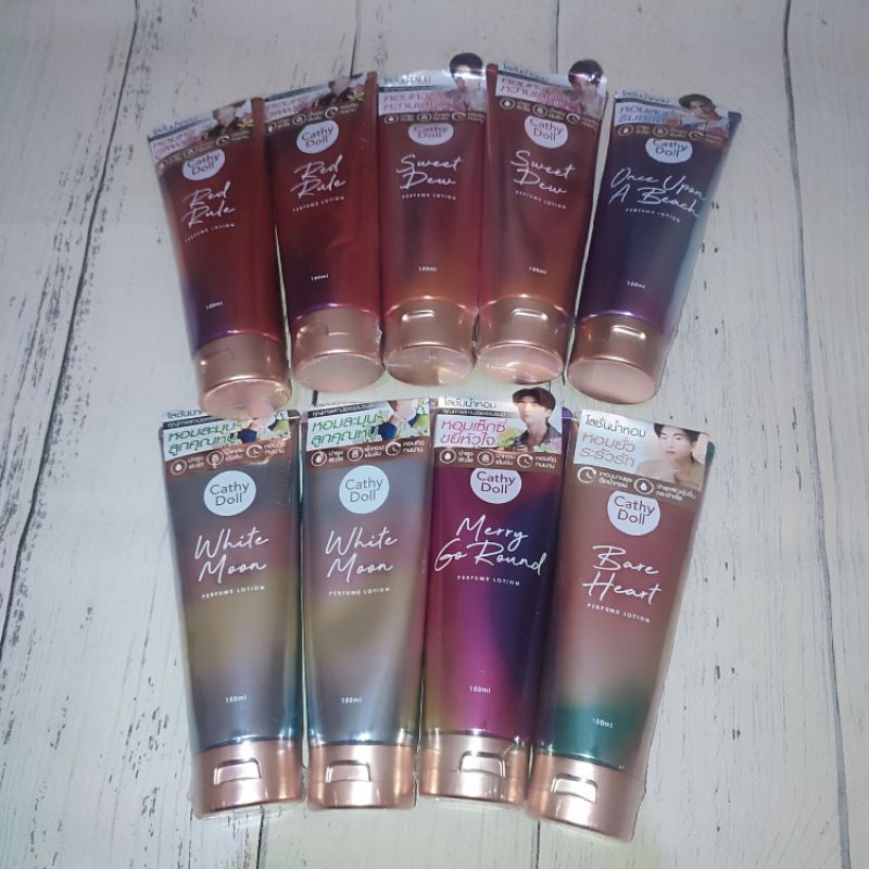 cathy doll perfume lotion X gulf kanawut