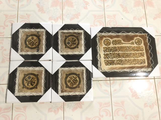 1 Set Kaligrafi / Dapat 3/bahan Kulit Kambing