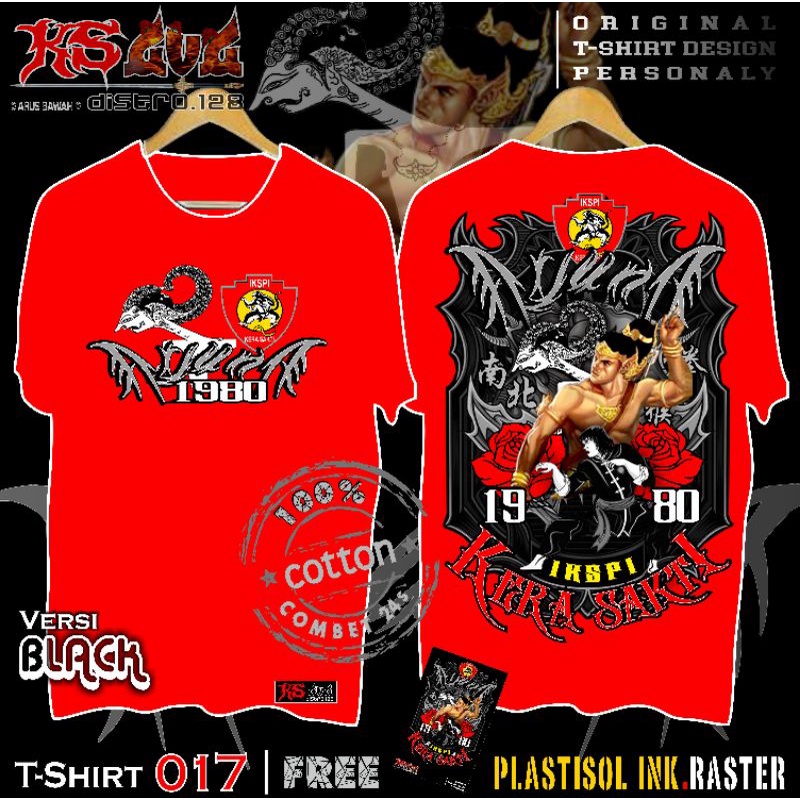 Kaos IKSPI T-Shirt 017 ARJUNA IKSPI Merah (Wajib KTA/Chat Toko)