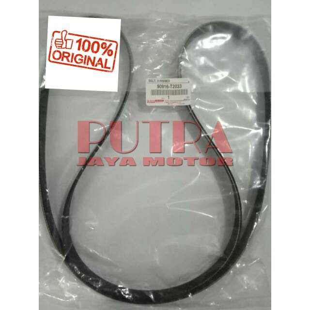 FAN BELT TALI KIPAS INNOVA REBORN DIESEL VRZ ORIGINAL THAILAND