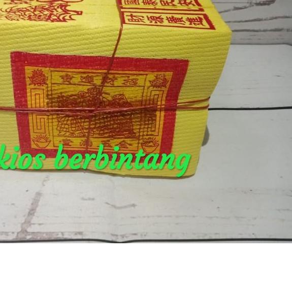 

kertas sembahyang Kim cua 1 ikat