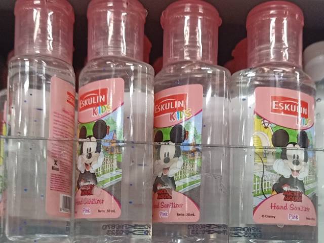 Eskulin kids gel 50ml