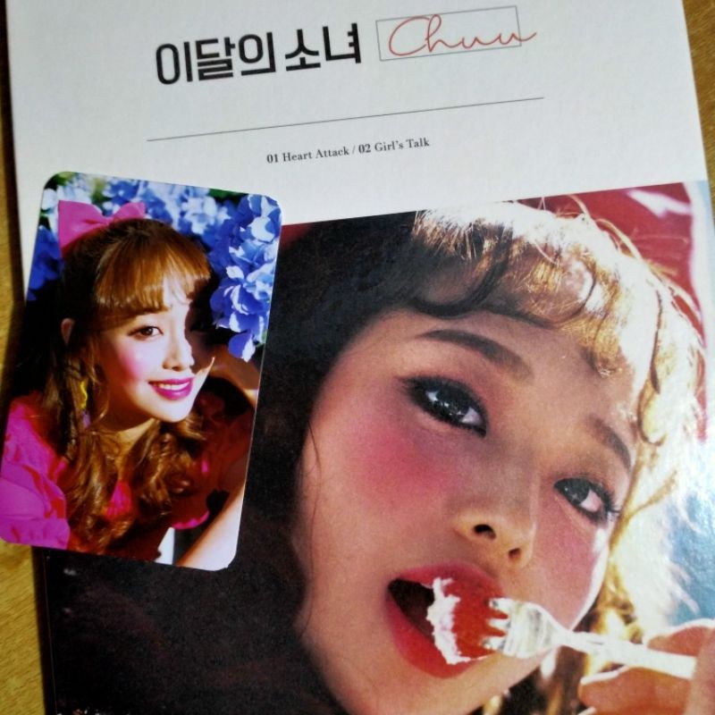 SOLO ALBUM LOONA (CHUU) - REPRINT