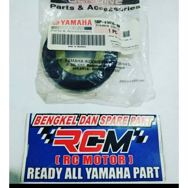 Cover ball race 2 tutup komstir vixion scorpio r15 r25 ori original yamaha ygp asli 5BP-F3416-00