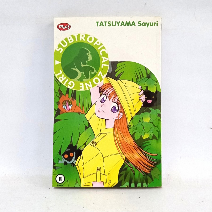 

Komik Subtropical Zone Girl (non segel)
