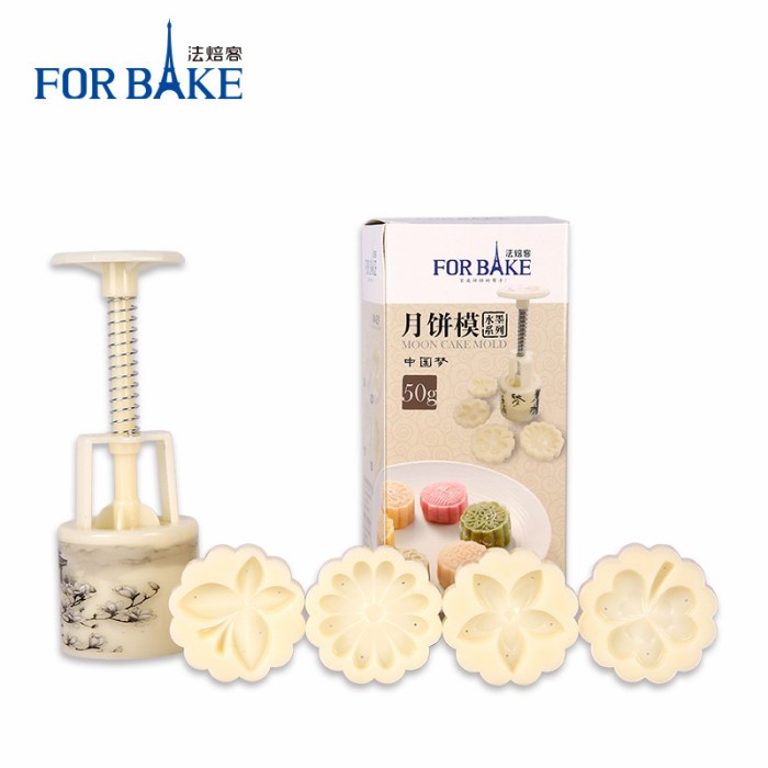 Forbake set 4pcs mooncake mold 50gr FB71133 / cetakan kue bulan