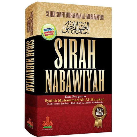 Buku Sirah Nabawiyah