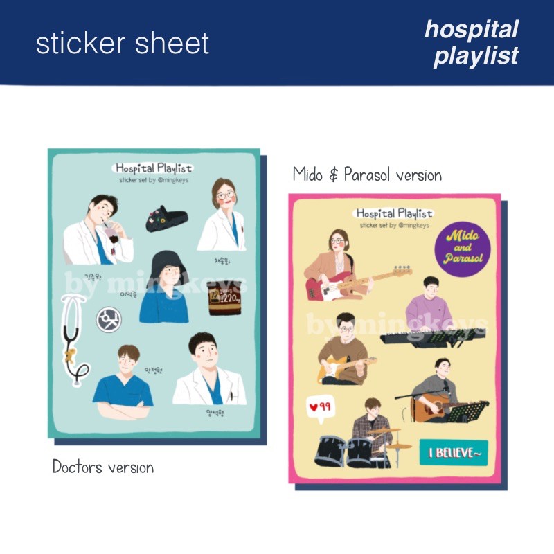 

Hospital Playlist Sticker Sheet / Stiker Deco Drakor / Stiker Bujo Tumblr