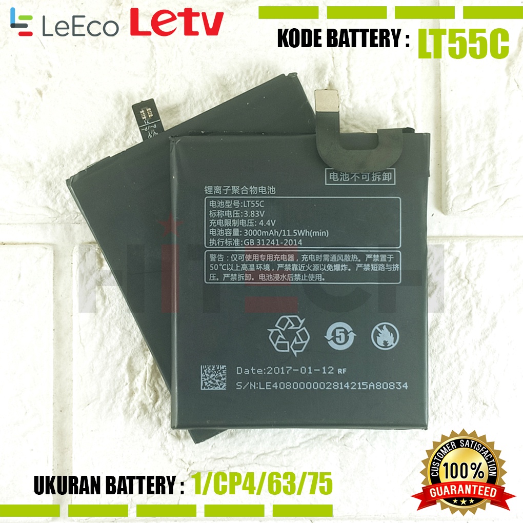 Baterai Battery Original LT55C untuk Letv Le 1S X500 X501 X502 X507 X508 X509 / LEX500 LEX501 LEX502 LEX507 LEX508 LEX509