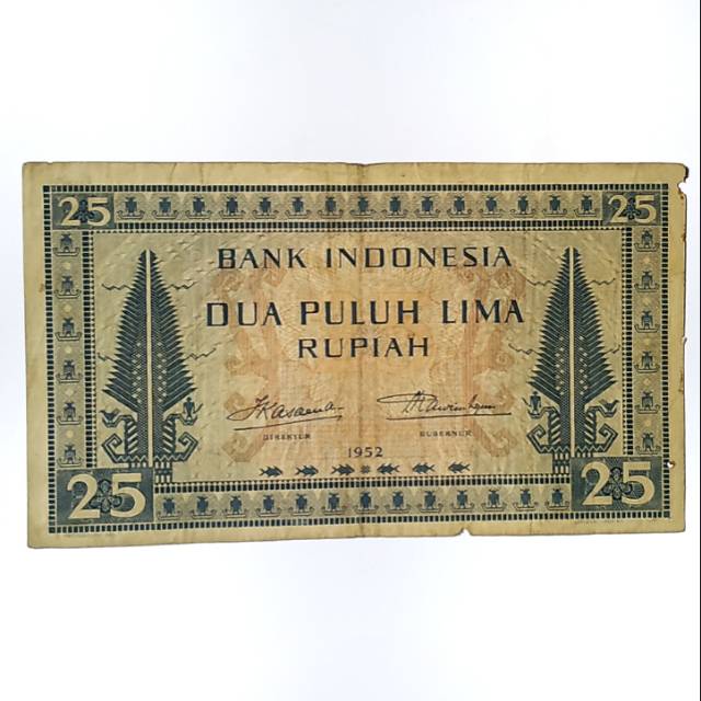 Uang kuno kertas  jadul  25 rupiah seri budaya koleksi indonesia
