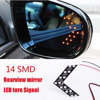 Lampu LED 14 SMD Sein Kaca Spion Mobil 2 PCS