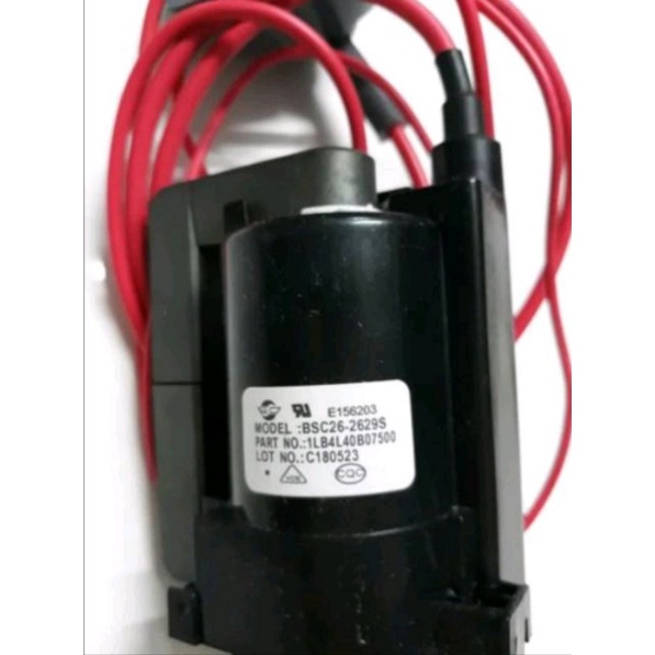 fbt,sanyo29slim,bsc26-2629S