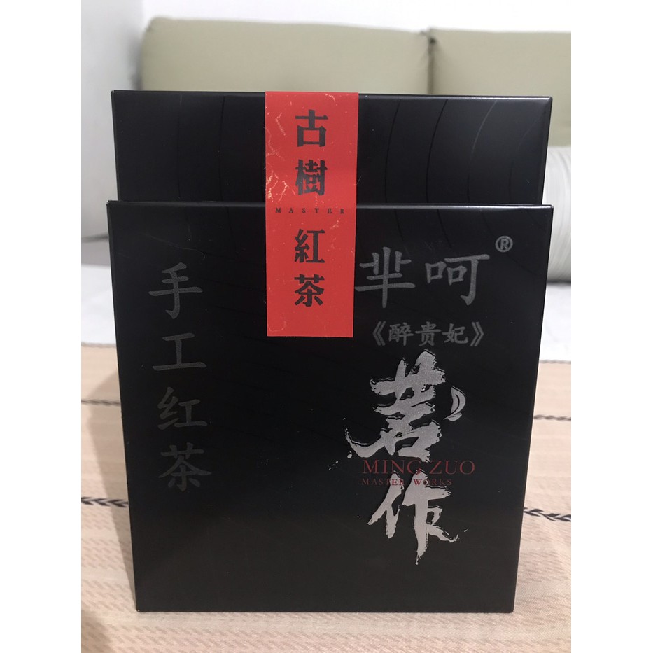

Hua He Chinese red tea - tth127