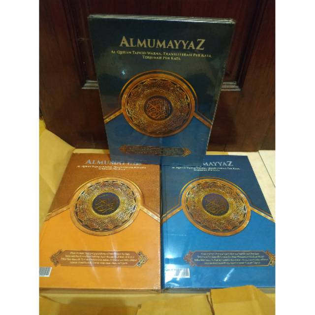 AL QURAN AL MUMAYYAZ A4 LATIN TERJEMAH PERKATA BEST SELLER OLEH OLEH HAJI DAN UMROH REGULER
