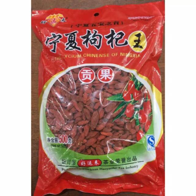 

buah gojiberry premium (kice)500gr