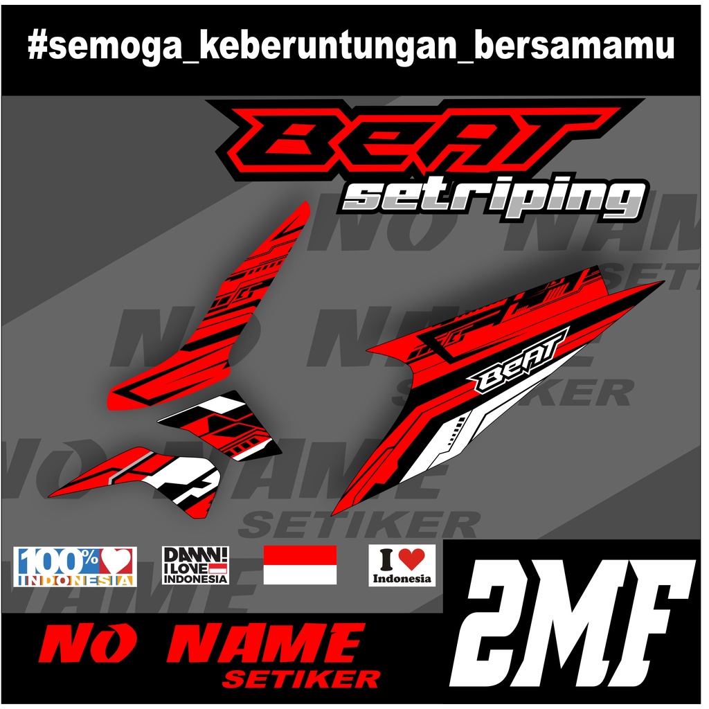 Striping Beat Karbu (mf2) 2008 2009 2010 2011 2012 Variasi Sticker Stiker Skotlet Motor Scotlite