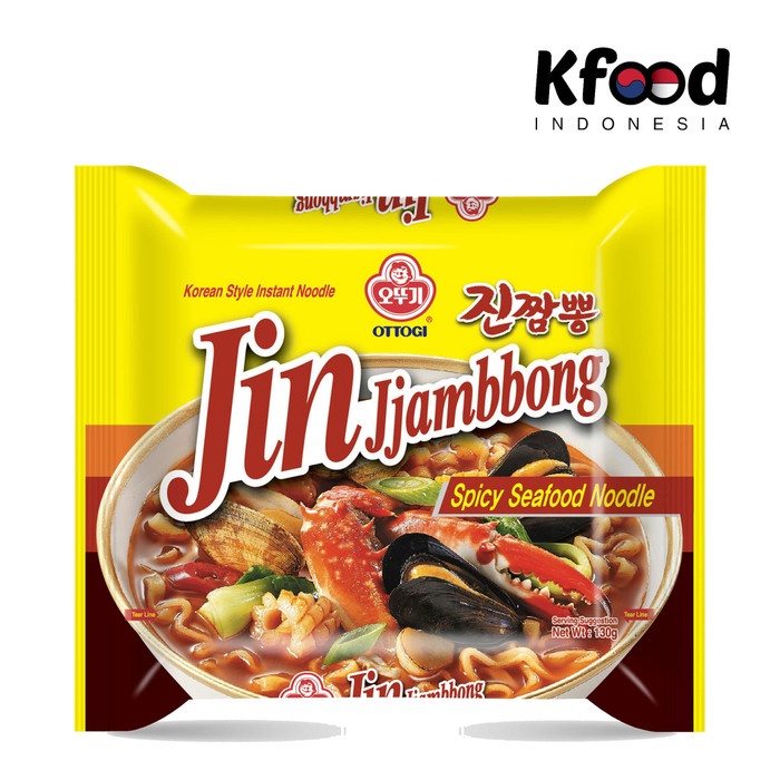 

ds201vvs Jin Jjamppong Ramyun Ffa2D01A1