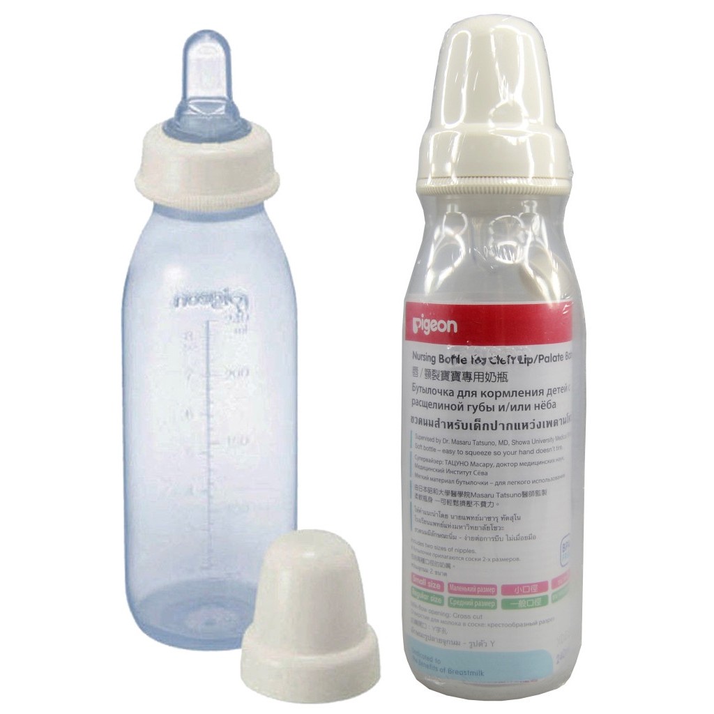 Pigeon Nursing Bottle And Nipple For Cleft Lip Palate Baby botol