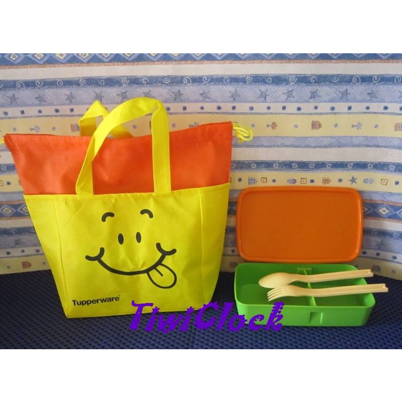 Tupperware tempat makan