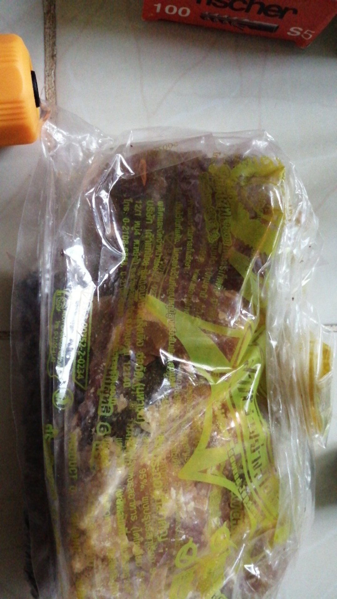 Gondorukem Arpus Gum Resin Batu Siongka 100 Gram