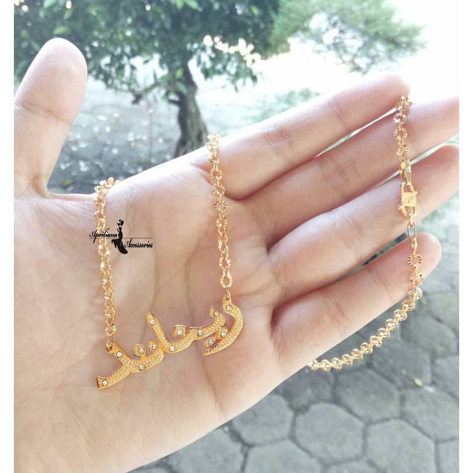  Kalung  Wanita  Titanium Nama Arabian Lapis Emas  24K 