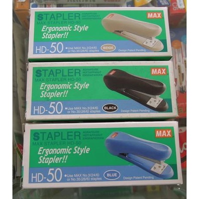 

New Best Seller Stapl | Stapler Max Hd-50