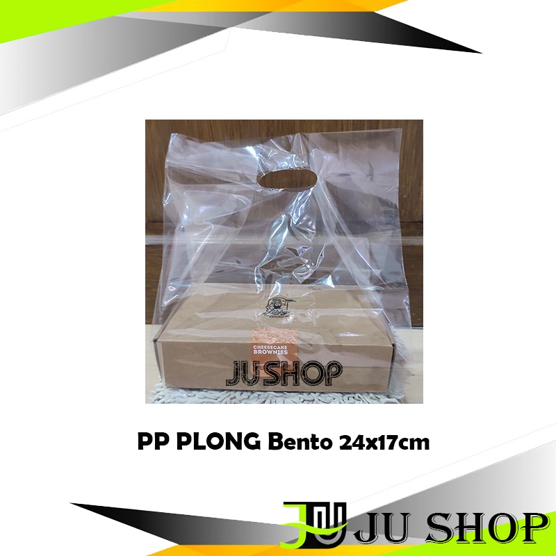 ECERAN PP PLONG Bento Dasar Kotak 24x17 cm Box Cake Dus Dos Tart  Kresek Bening Transparan