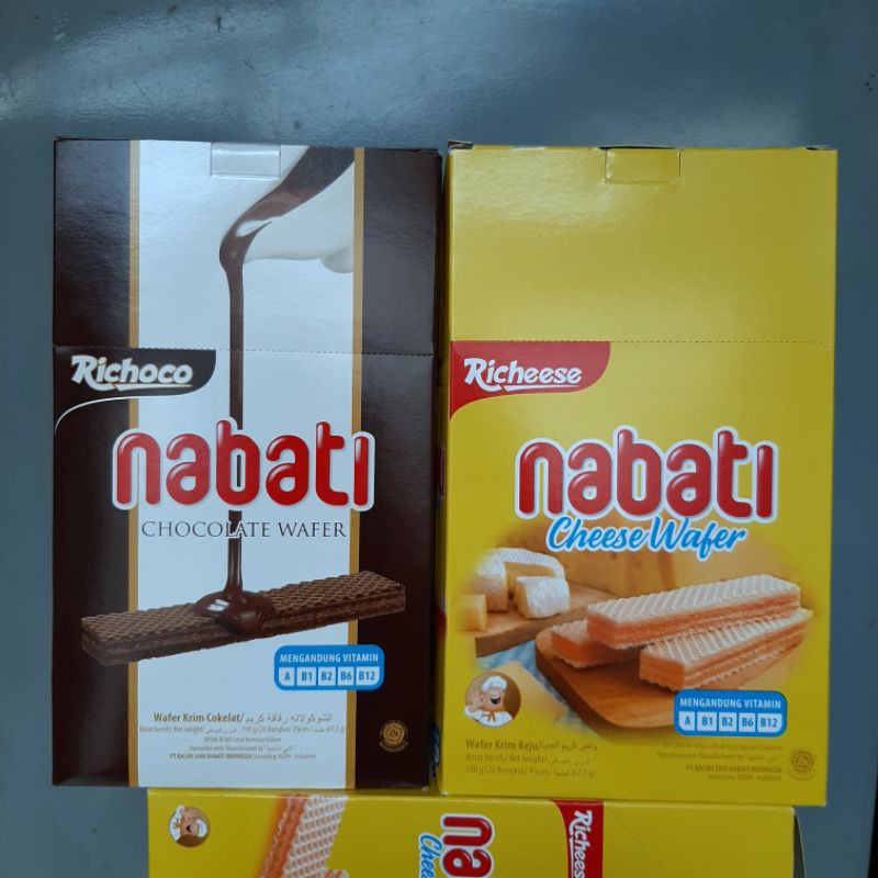 

Nabati Wafer Krim Coklat / Krim Keju (isi 20 Pcs)