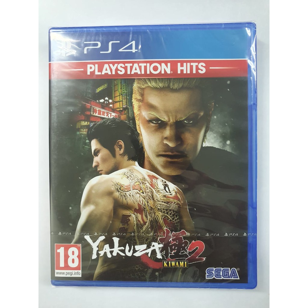 yakuza video game ps4