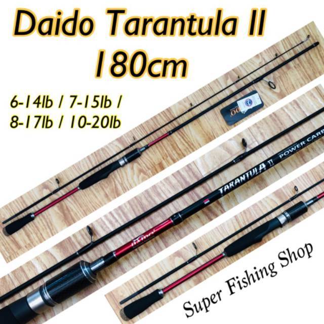 Joran Daido Tarantula II 180cm Ring Fuji