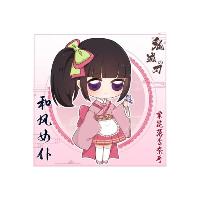 costume Kanao Tsuyuri Maid Fanart