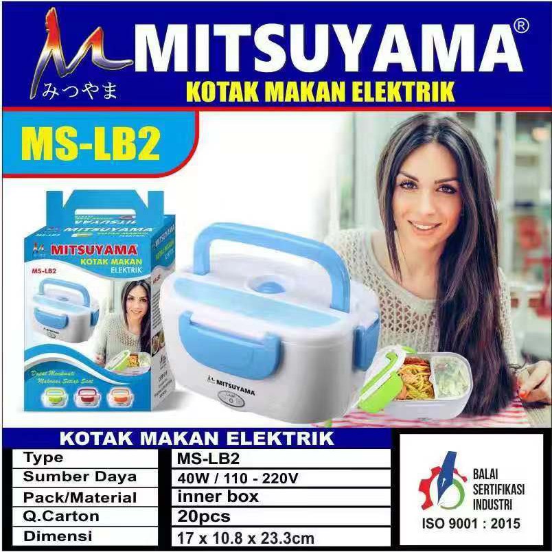 Kotak Makan Elektrik Mitsuyama MS-LB2 Penghangat Makanan Heating Lunch Box