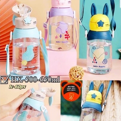 Botol minum Anak 650ml - HX 500